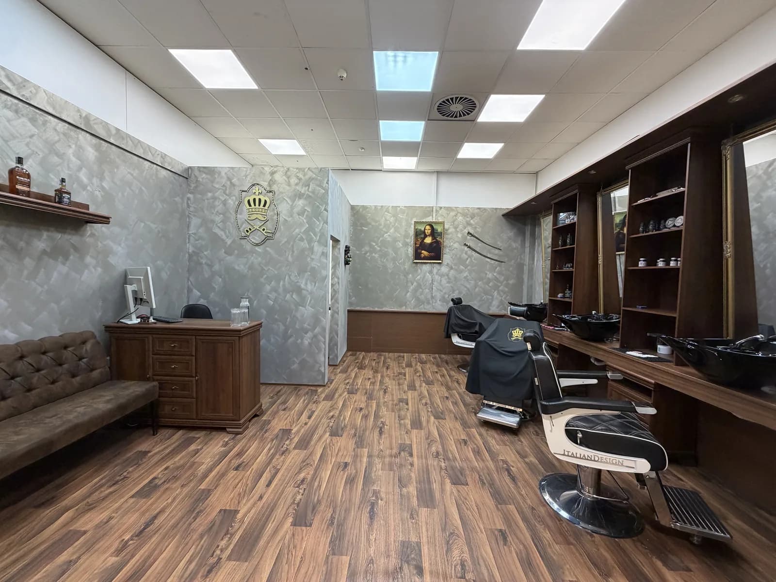 Provozovna Vyškov, fotka 1